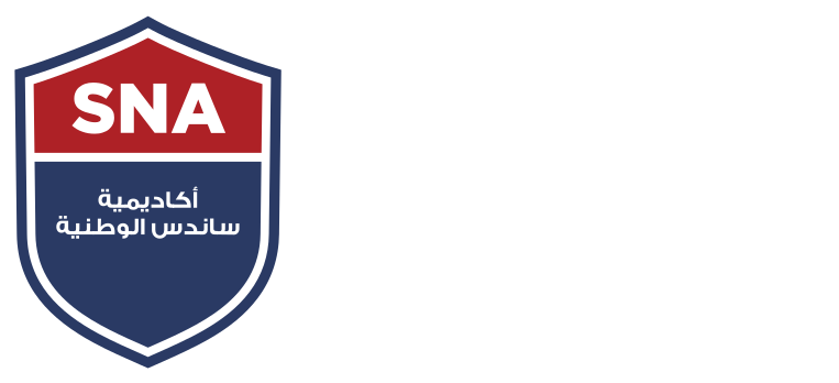 Logo-sands